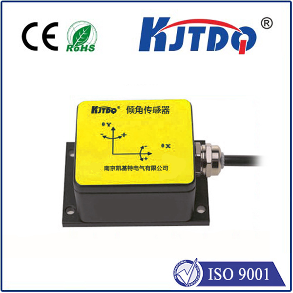 KJT-Single and dual-axis analog output inclination sensor