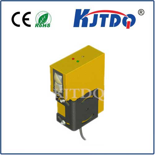 KJT-Visible red light cold metal detector