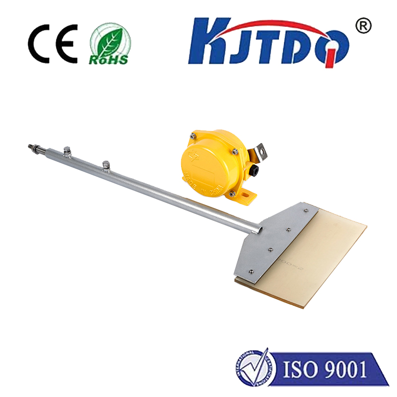 KJT-LK-III Broom Type Material Flow Detector