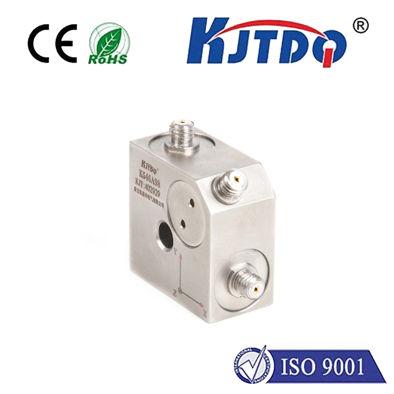 Universal acceleration sensor K546A98