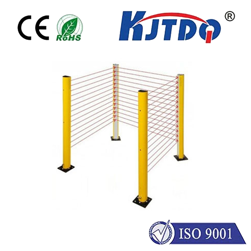 KJTBQ Area Type Safety Light Curtain