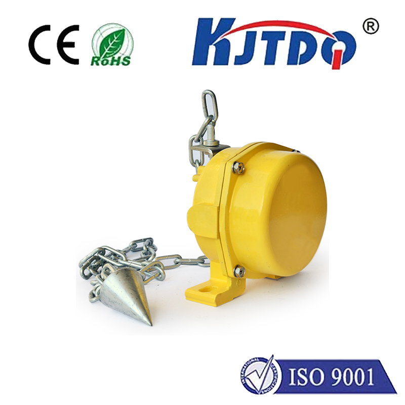 KJT-LK-I Type Chain Flow Detector