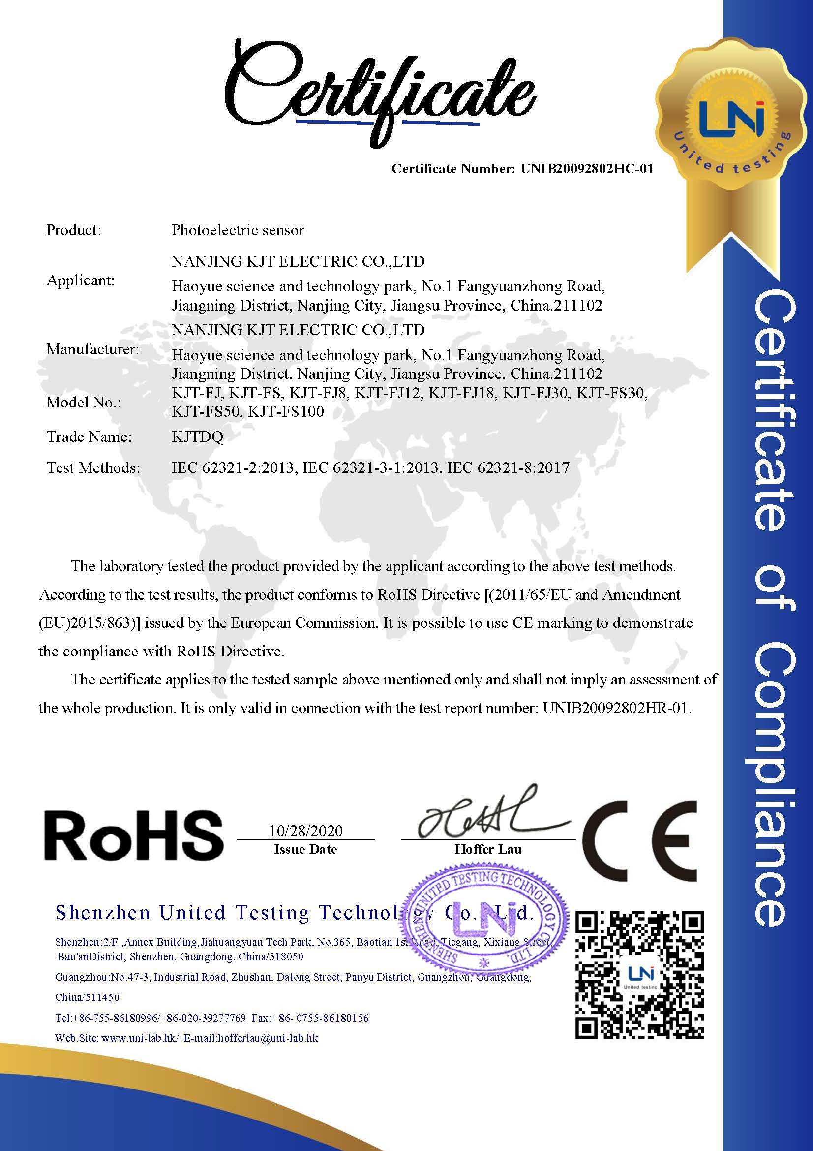 KJT Photoelectric sensor ROHS