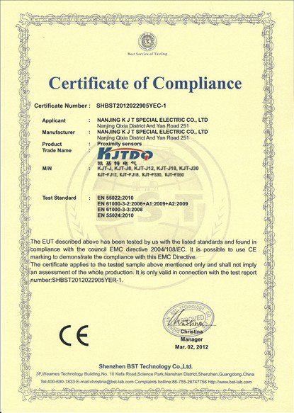 KJTDQ Company CE