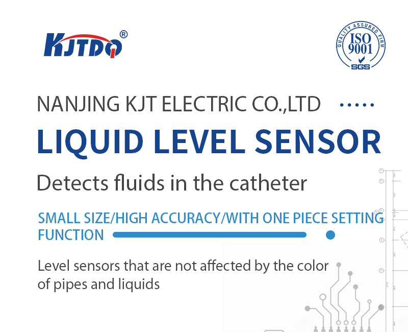 Product Recommendations | Liquid Level Sensor