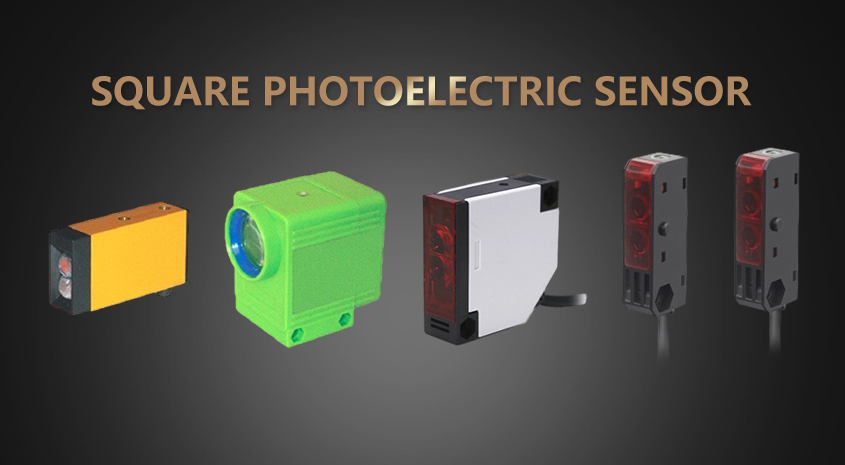 Square Photoelectric Sensor