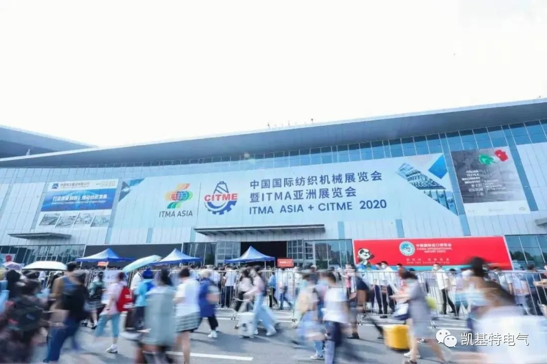 KJT’s participation in ITMA AISA China International Textile Machinery Exhibition concluded successfully