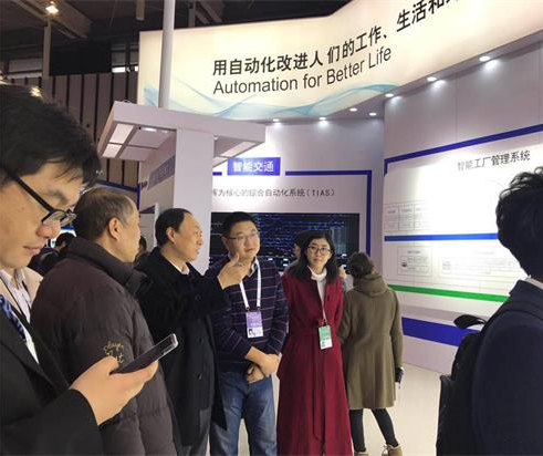 Our company will participate in the 2019 World Intelligent Manufacturing Conference from October 17th to 19th.