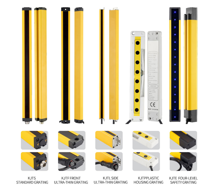 The difference between safety light curtains and through-beam photoelectric switches